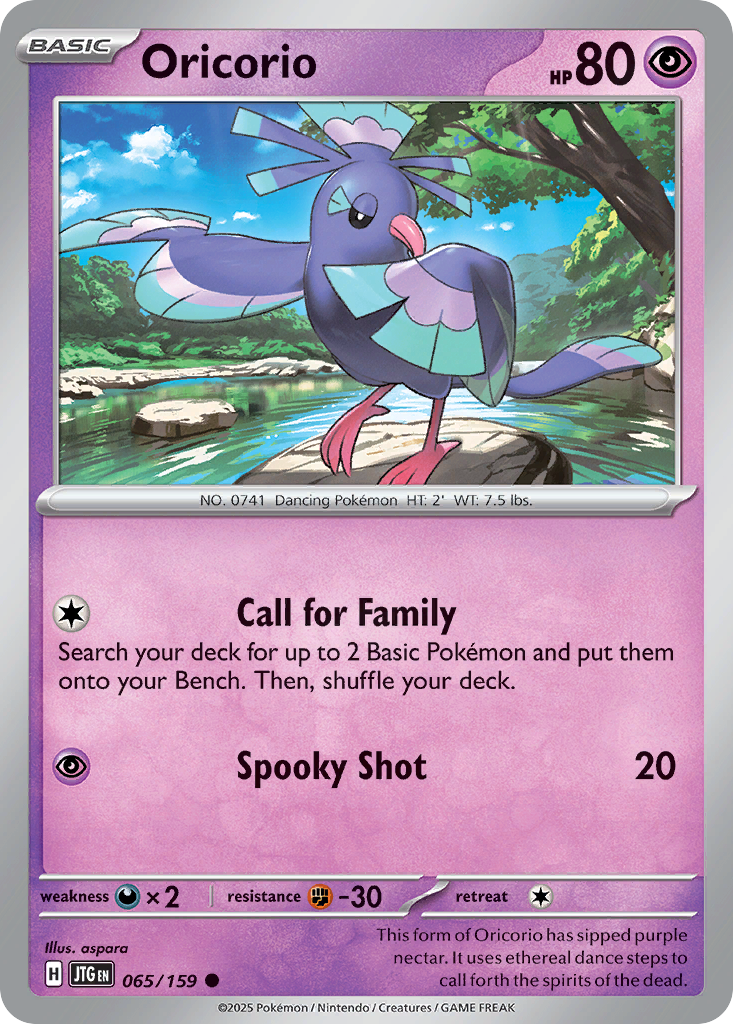 Journey Together Oricorio 65/159