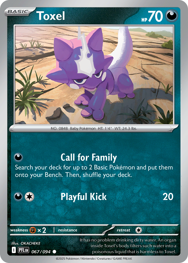 Toxel Phantasmal Flames 67/094