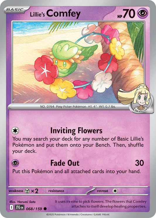 Journey Together Lillie's Comfey 68/159