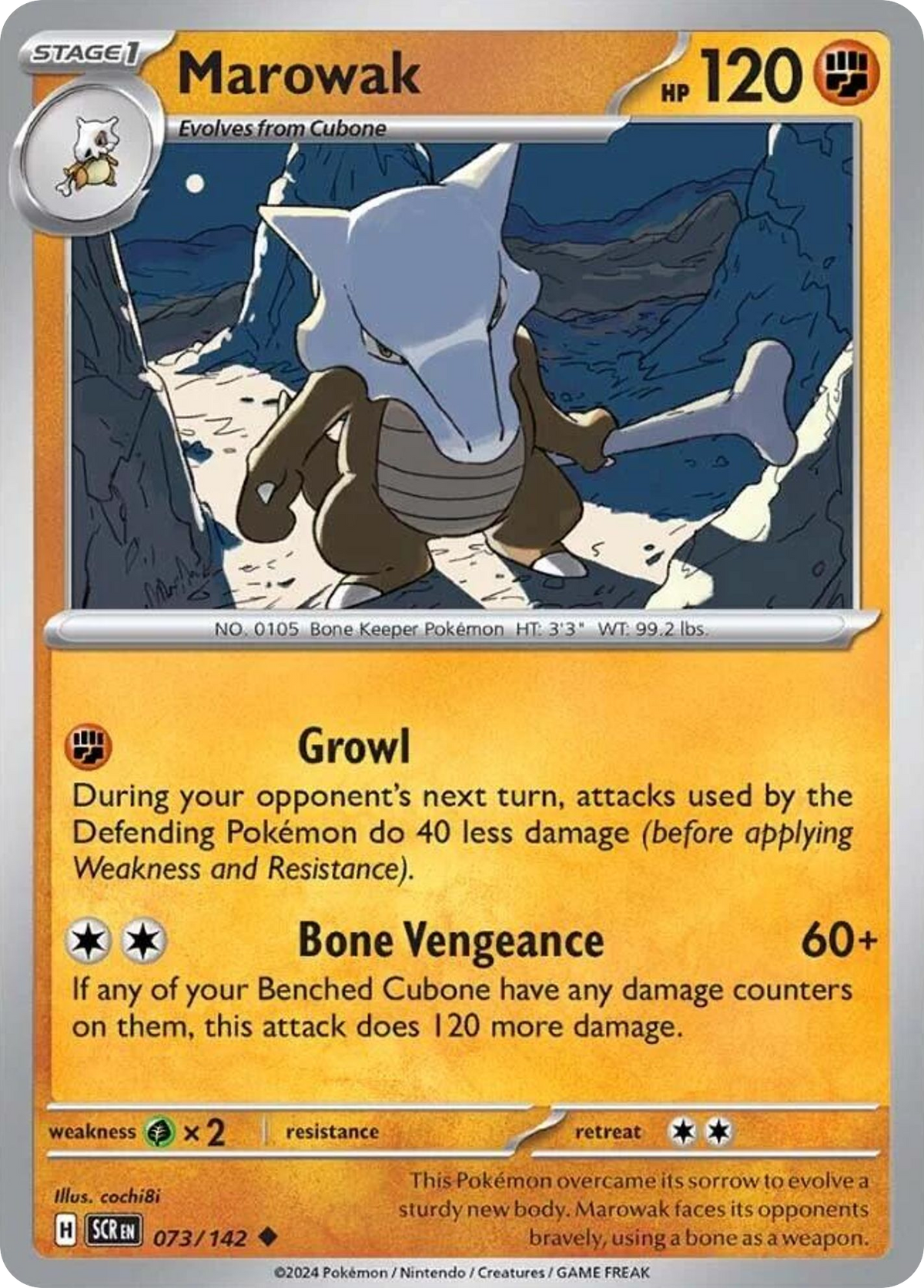 Stellar Crown Marowak 73/142