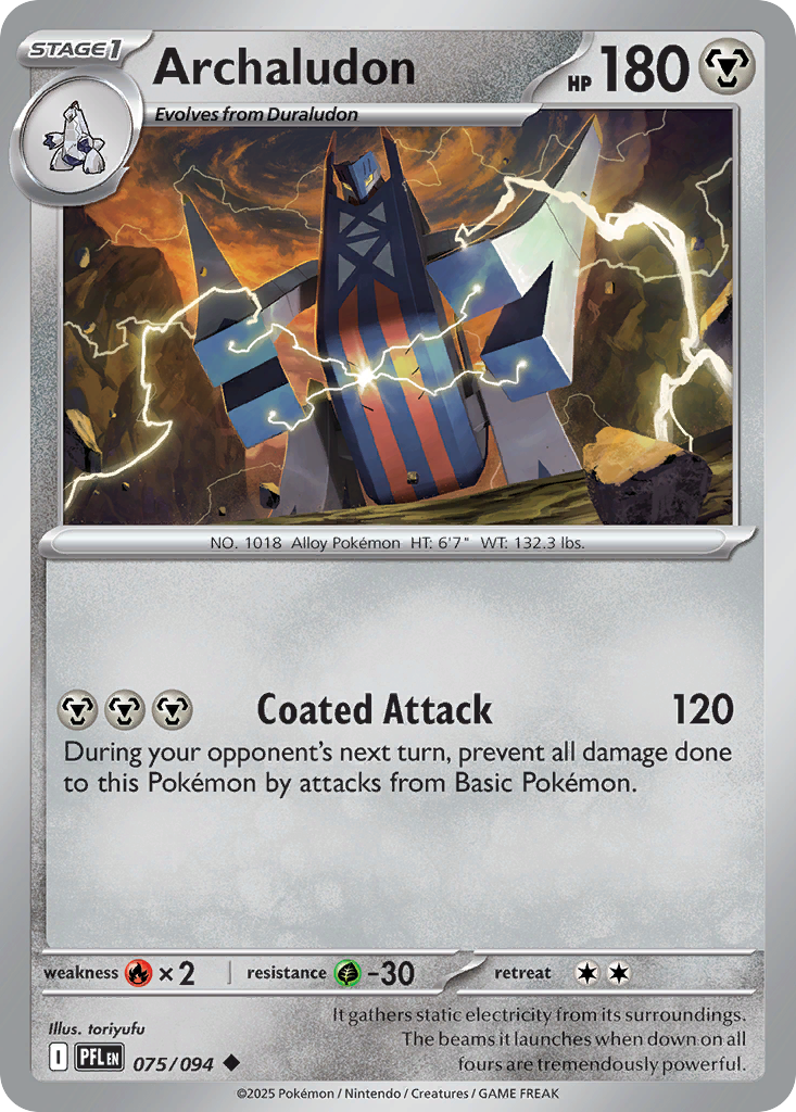 Archaludon Phantasmal Flames 75/094