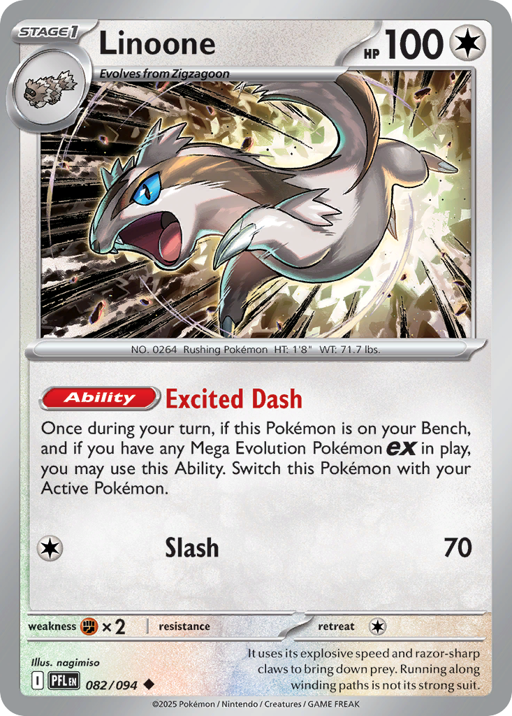 Linoone Phantasmal Flames 82/094