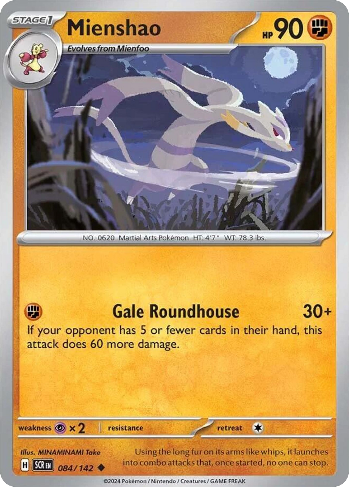 Stellar Crown Mienshao 84/142