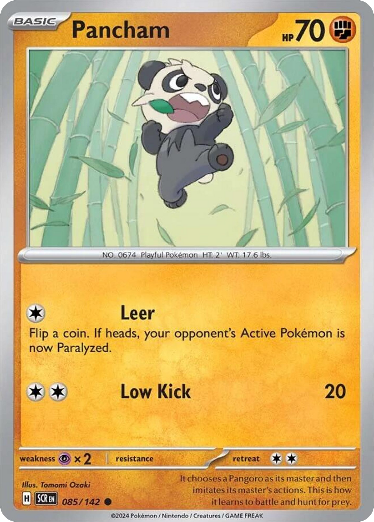 Stellar Crown Pancham 85/142