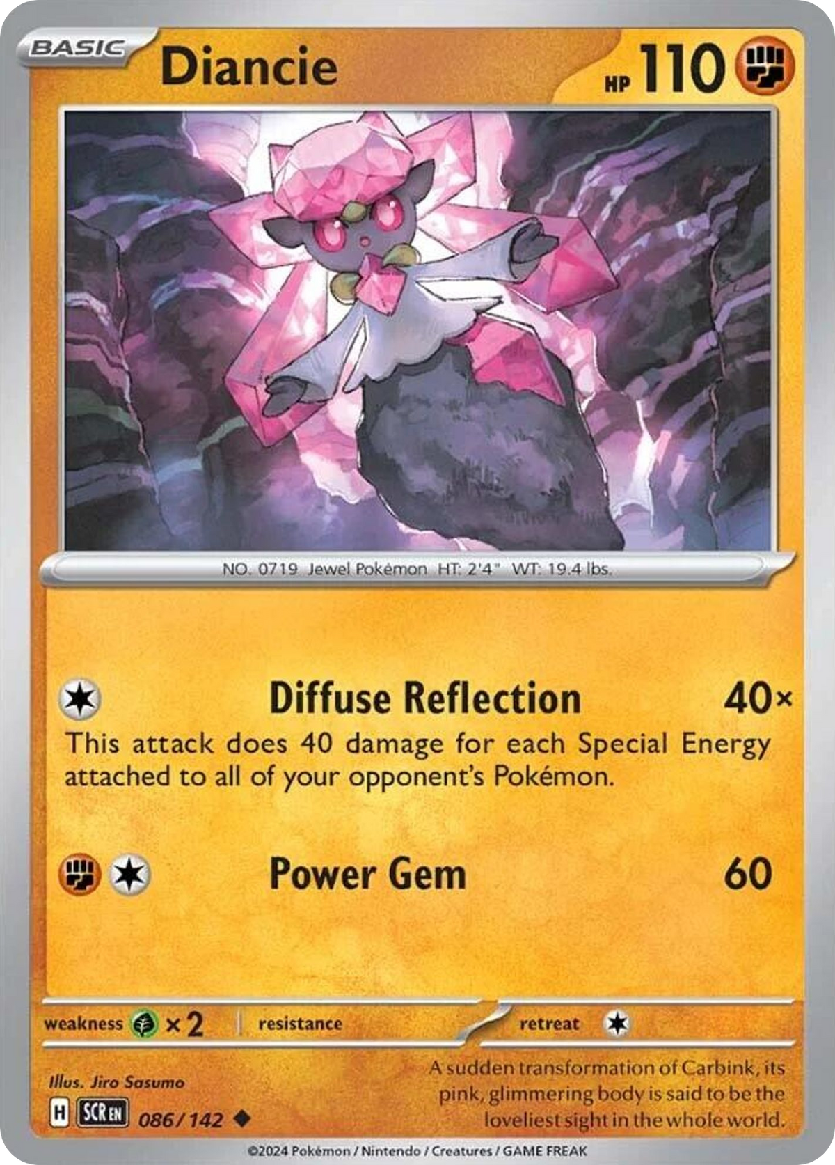 Stellar Crown Diancie 86/142