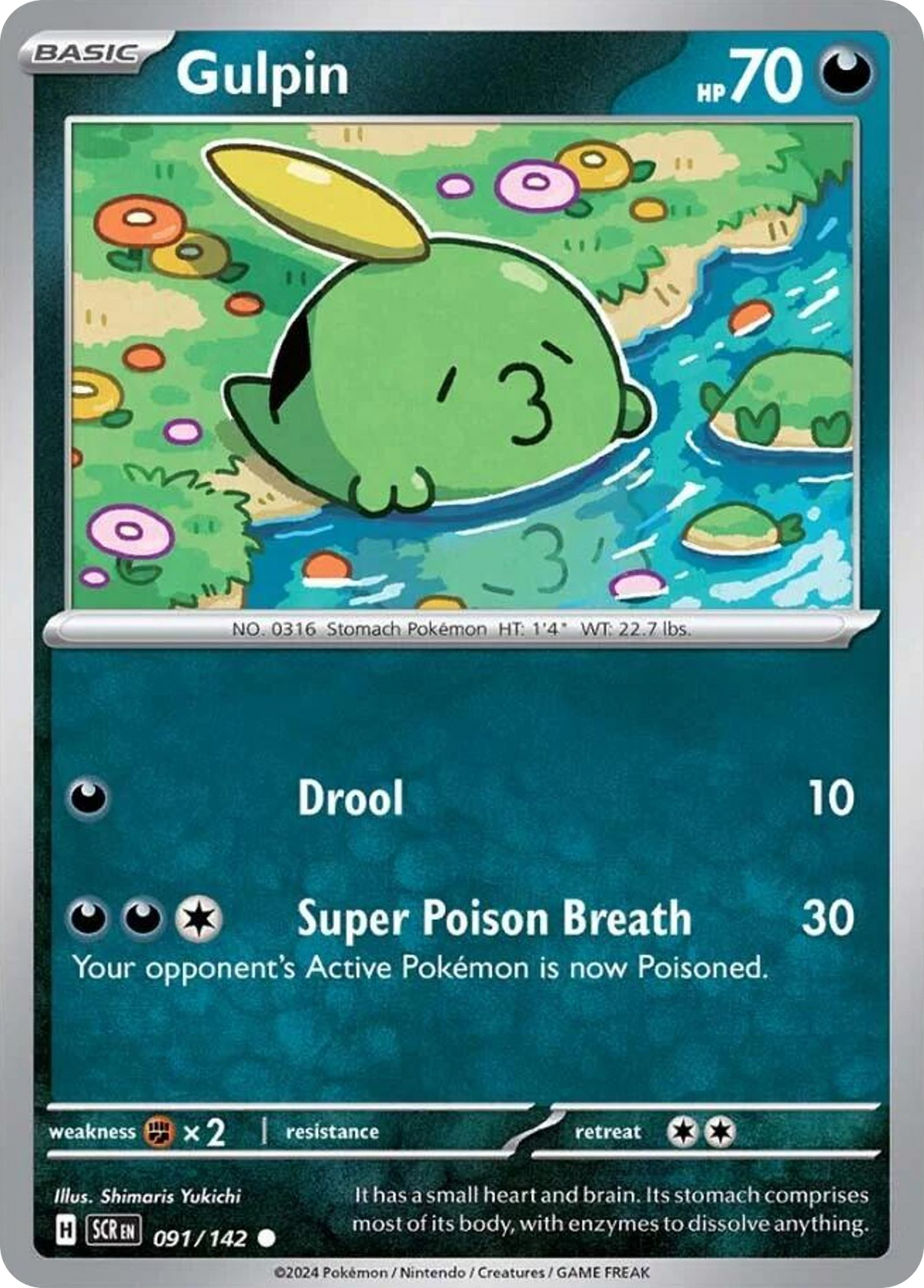 Stellar Crown Gulpin 91/142