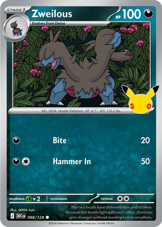 Pokémon TCG: 30th Celebration — Zweilous 98/128