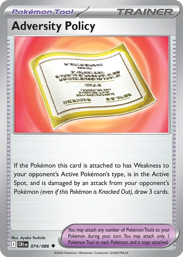 Pokémon TCG: Chaos Rising — Adversity Policy 74/086