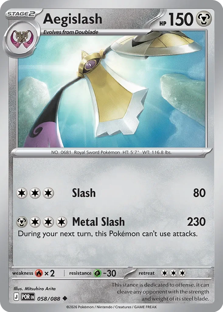 Pokémon TCG: Perfect Order — Aegislash 58/088
