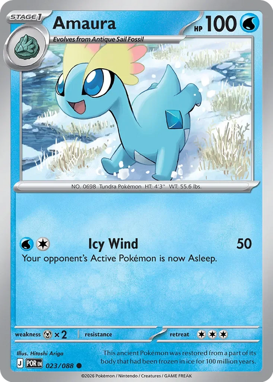 Pokémon TCG: Perfect Order — Amaura 23/088