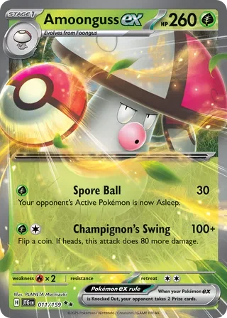 Pokémon TCG: Journey Together — Amoonguss ex 11/159