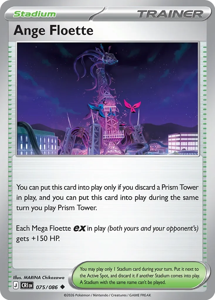 Pokémon TCG: Chaos Rising — Ange Floette 75/086