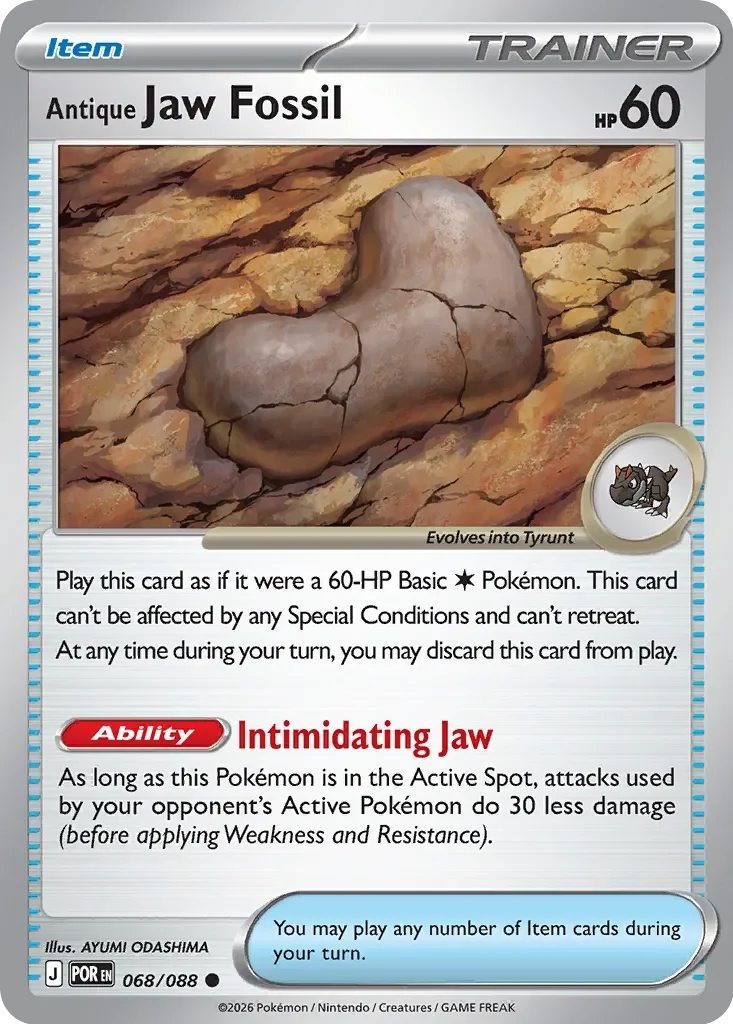 Pokémon TCG: Perfect Order — Antique Jaw Fossil 68/088