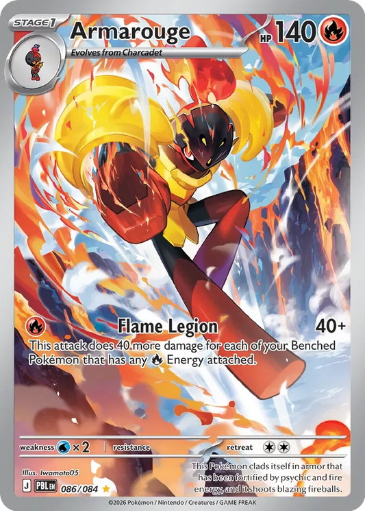 Pokémon TCG: Pitch Black — Armarouge 86/084
