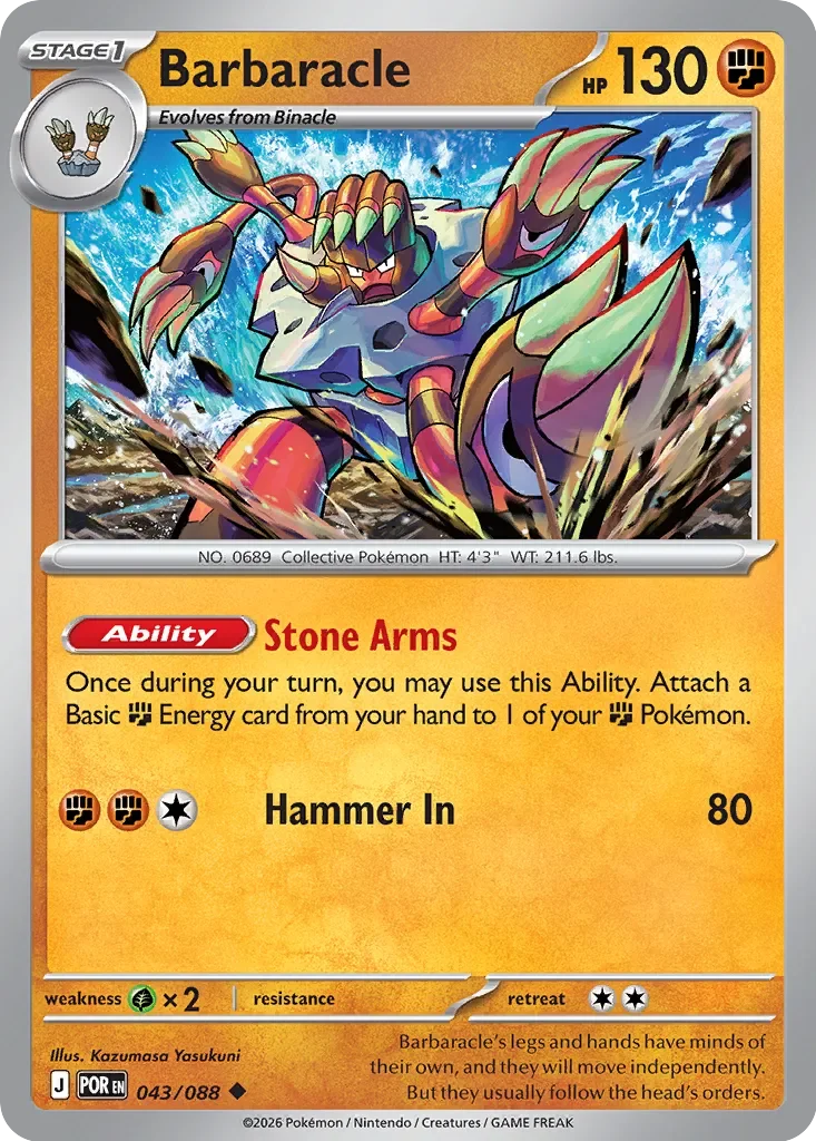 Pokémon TCG: Perfect Order — Barbaracle 43/088