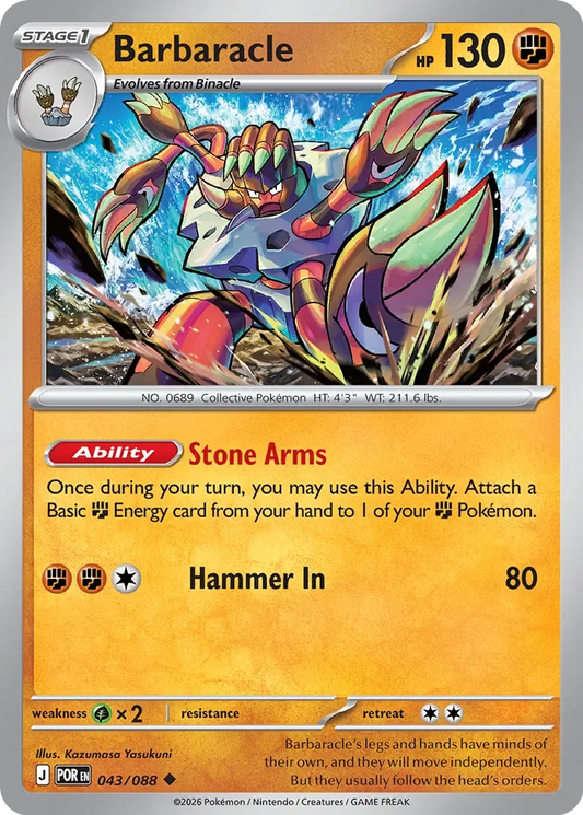 Pokémon TCG: Perfect Order — Barbaracle 43/088