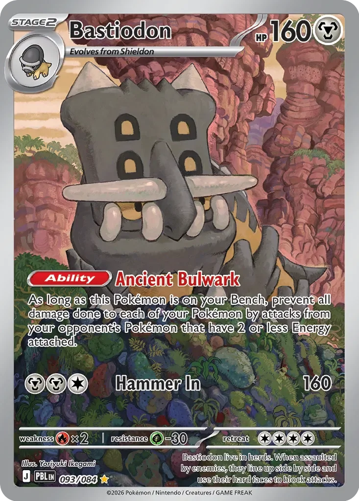 Pokémon TCG: Pitch Black — Bastiodon 93/084
