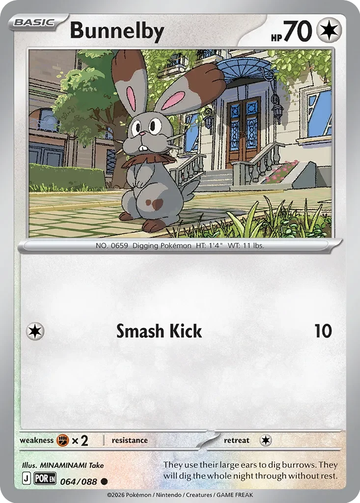 Pokémon TCG: Perfect Order — Bunnelby 64/088