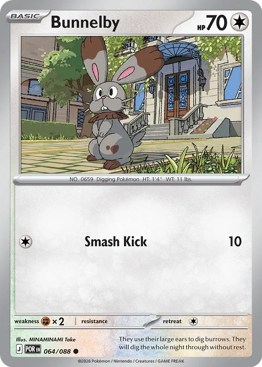 Pokémon TCG: Perfect Order — Bunnelby 64/088