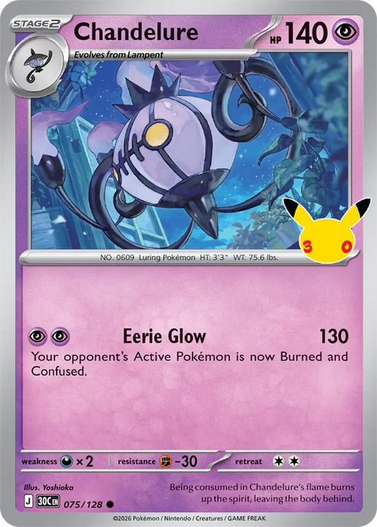 Pokémon TCG: 30th Celebration — Chandelure 75/128