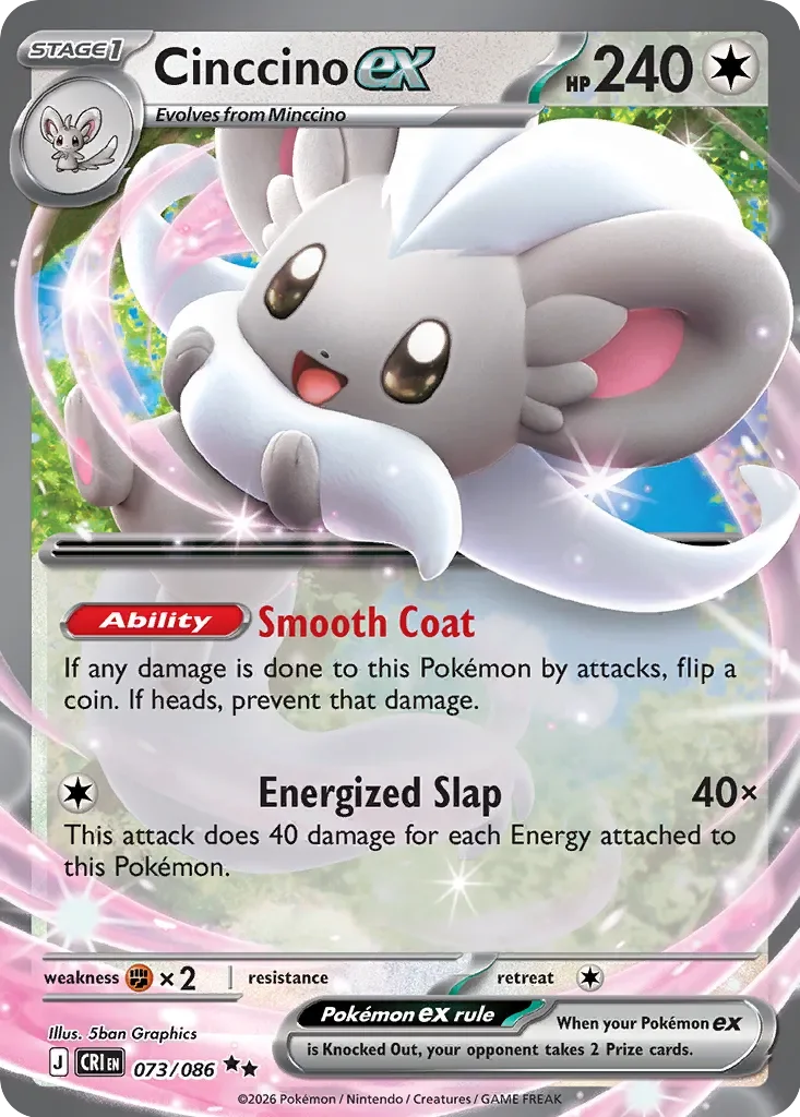 Pokémon TCG: Chaos Rising — Cinccino ex 73/086