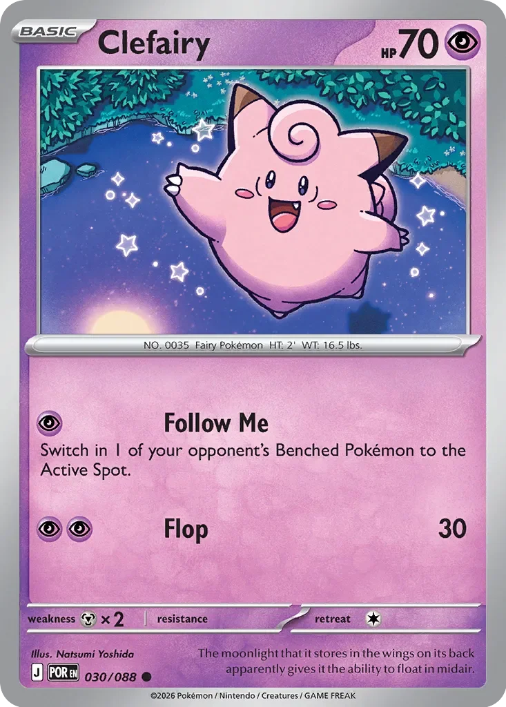 Pokémon TCG: Perfect Order — Clefairy 30/088