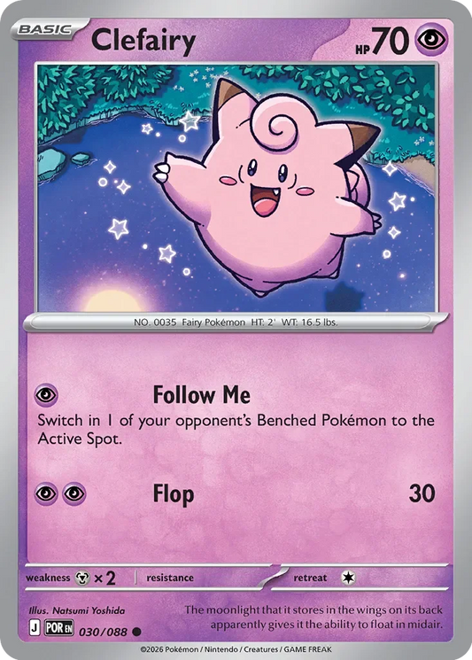 Pokémon TCG: Perfect Order — Clefairy 30/088