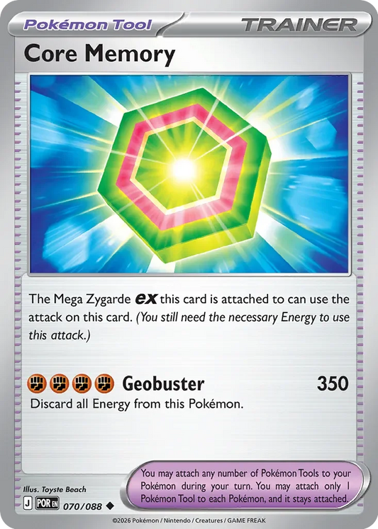 Pokémon TCG: Perfect Order — Core Memory 70/088