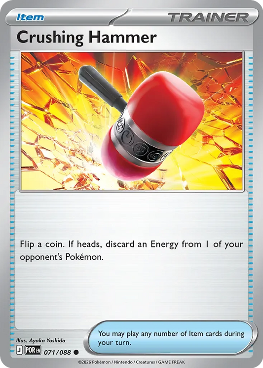 Pokémon TCG: Perfect Order — Crushing Hammer 71/088
