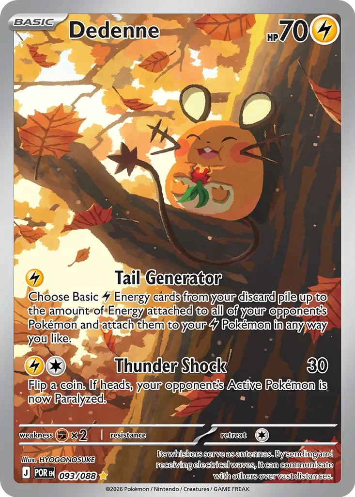 Pokémon TCG: Perfect Order — Dedenne 93/088