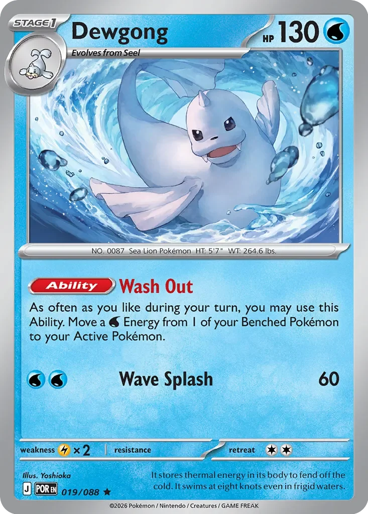 Pokémon TCG: Perfect Order — Dewgong 19/088