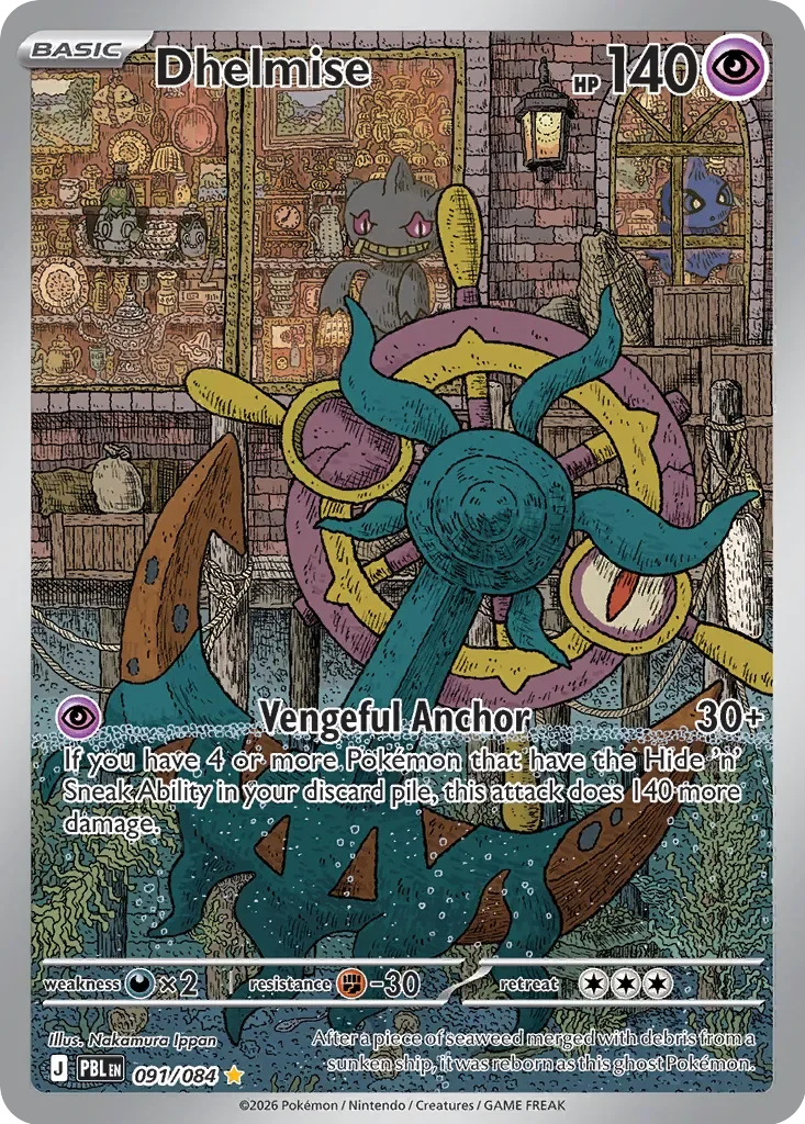 Pokémon TCG: Pitch Black — Dhelmise 91/084