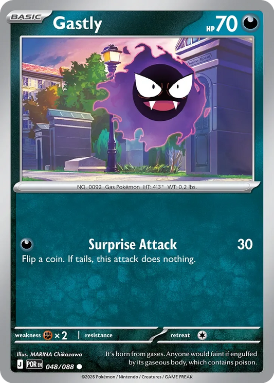 Pokémon TCG: Perfect Order — Gastly 48/088