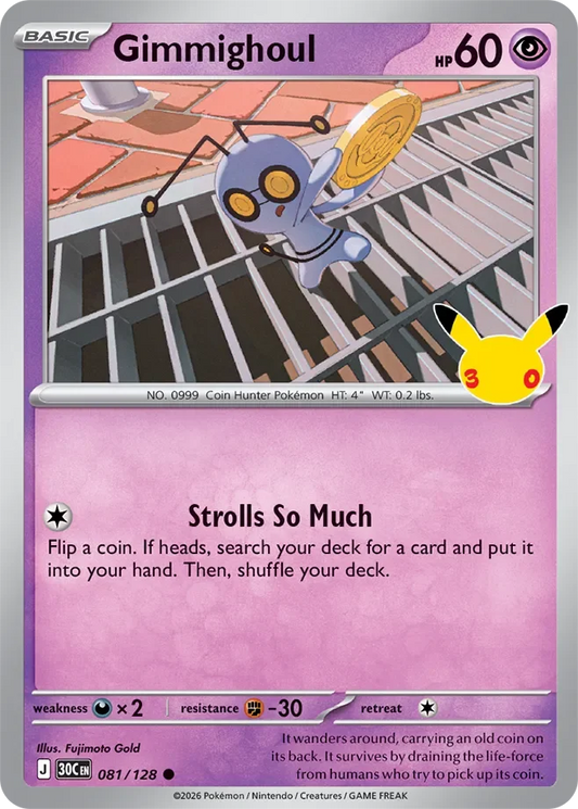 Pokémon TCG: 30th Celebration — Gimmighoul 81/128