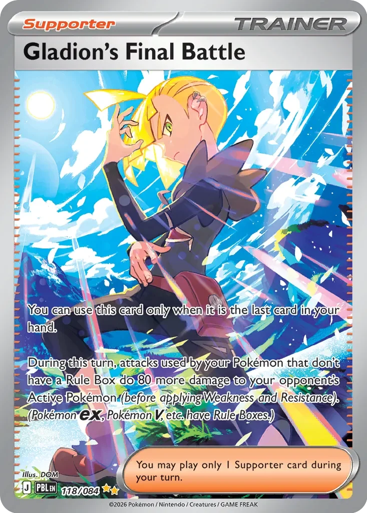 Pokémon TCG: Pitch Black — Gladion's Final Battle 118/084