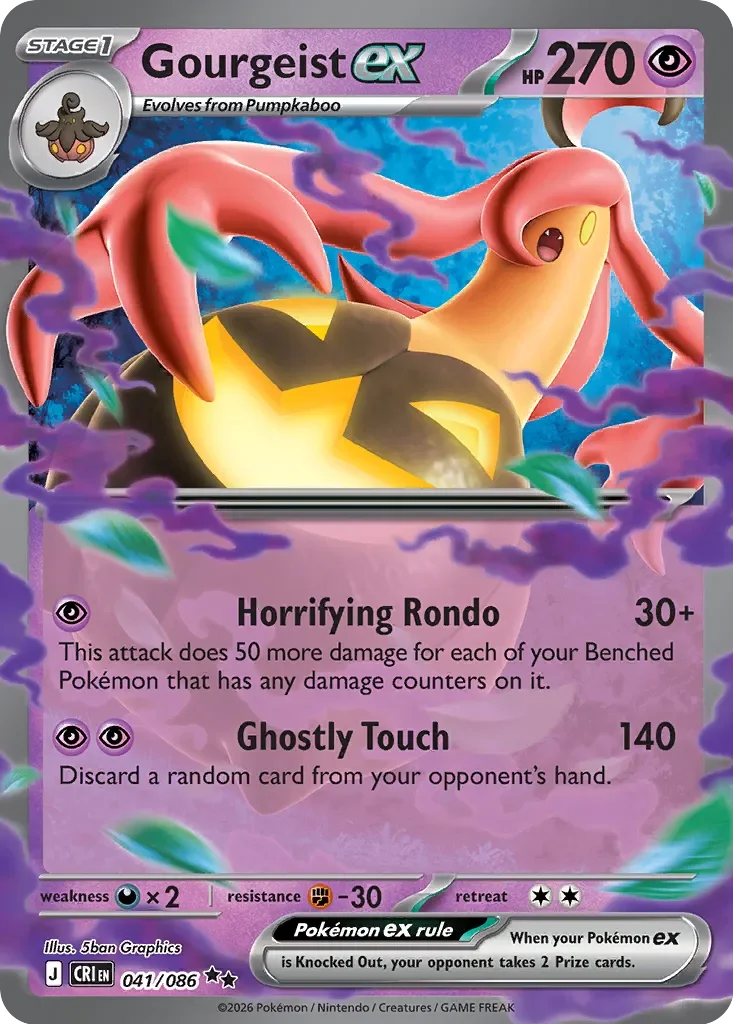 Pokémon TCG: Chaos Rising — Gourgeist ex 41/086