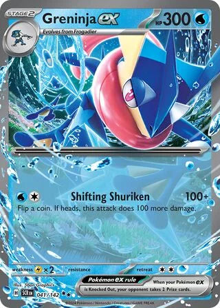 Pokémon TCG: Stellar Crown — Greninja ex 41/142