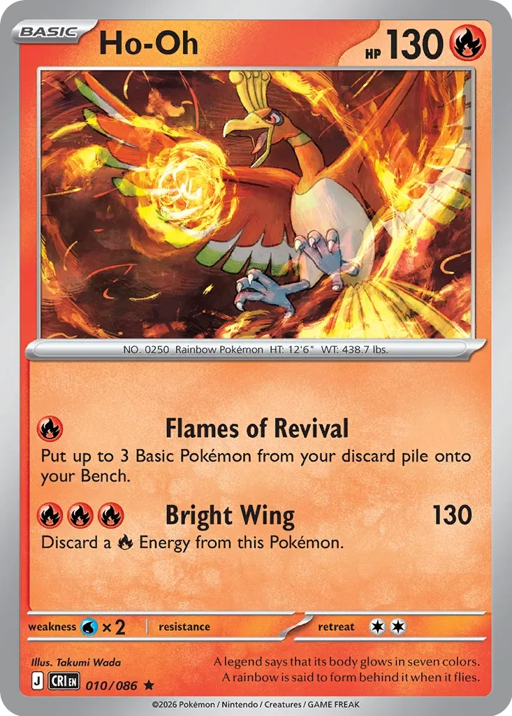 Pokémon TCG: Chaos Rising — Ho-Oh 10/086