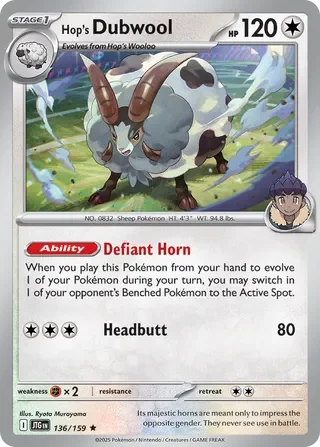 Pokémon TCG: Journey Together — Hop's Dubwool 136/159