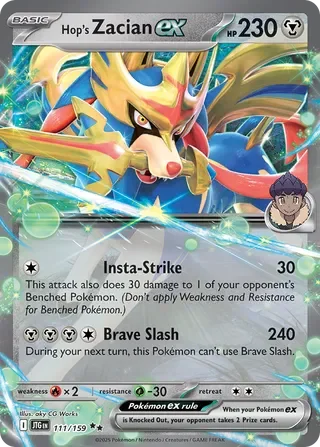 Pokémon TCG: Journey Together — Hop's Zacian ex 111/159