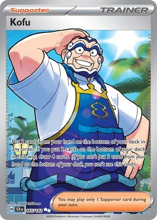 Pokémon TCG: Stellar Crown — Kofu 165/142