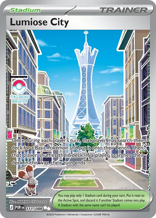 Pokémon TCG: Perfect Order — Lumiose City 111/088