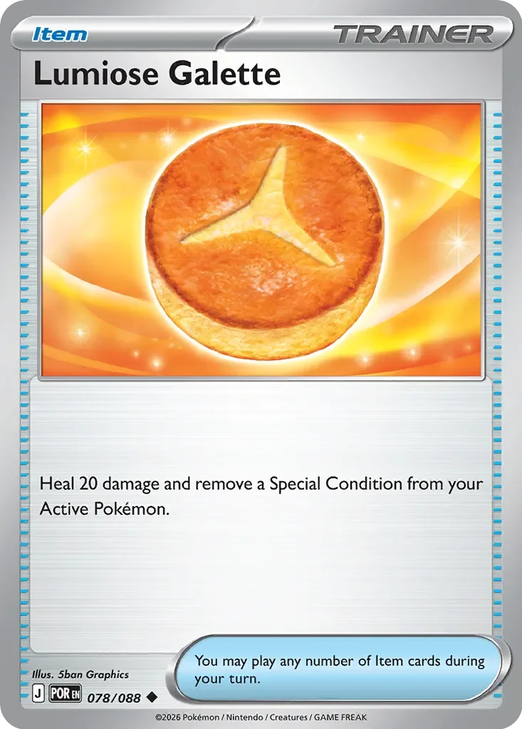 Pokémon TCG: Perfect Order — Lumiose Galette 78/088
