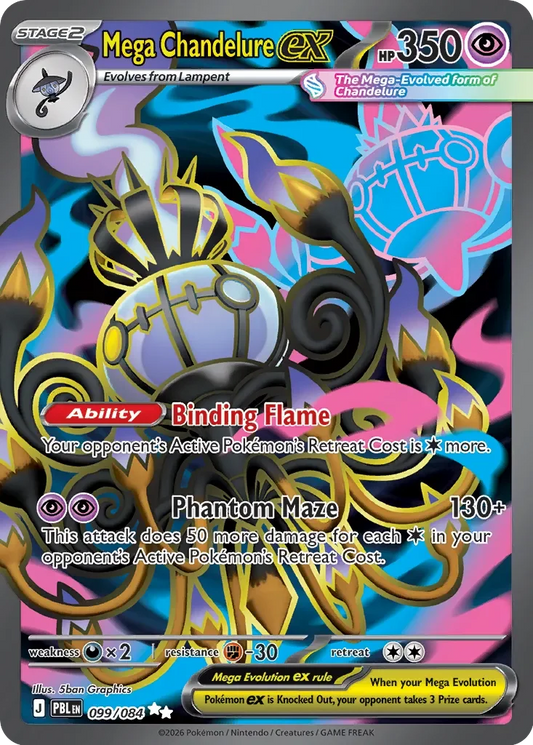 Pokémon TCG: Pitch Black — Mega Chandelure ex 99/084