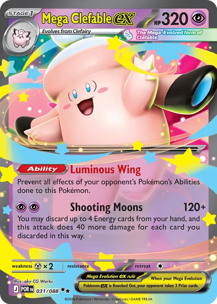 Pokémon TCG: Perfect Order — Mega Clefable ex 31/088