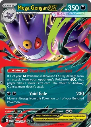 Pokémon TCG: Phantasmal Flames — Mega Gengar ex 56/094