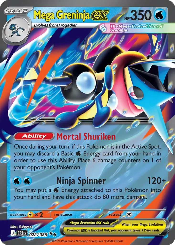 Pokémon TCG: Chaos Rising — Mega Greninja ex 22/086