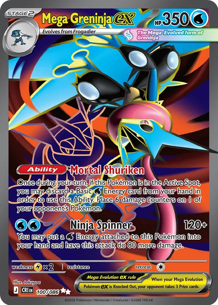 Pokémon TCG: Chaos Rising — Mega Greninja ex 100/086