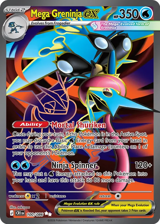 Pokémon TCG: Chaos Rising — Mega Greninja ex 100/086