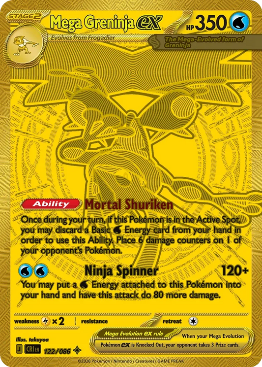 Pokémon TCG: Chaos Rising — Mega Greninja ex 122/086